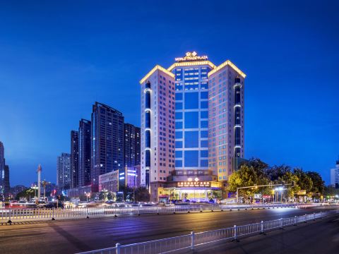 Shijiazhuang YUN-ZEN Jin Ling World Trade Plaza Hotel
