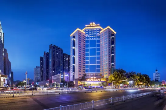 Shijiazhuang YUN-ZEN Jin Ling World Trade Plaza Hotel Hotels in Shijiazhuang