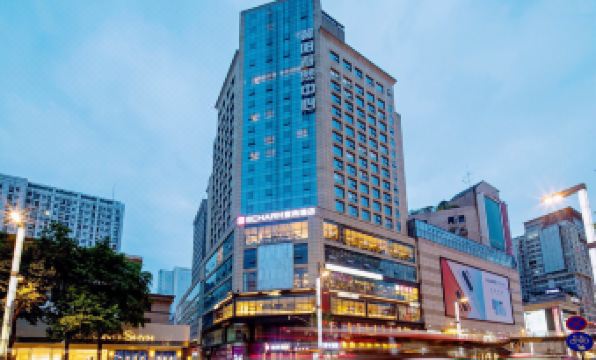 Echarm Hotel (Chengdu Chunxi Road Pedestrian Street)