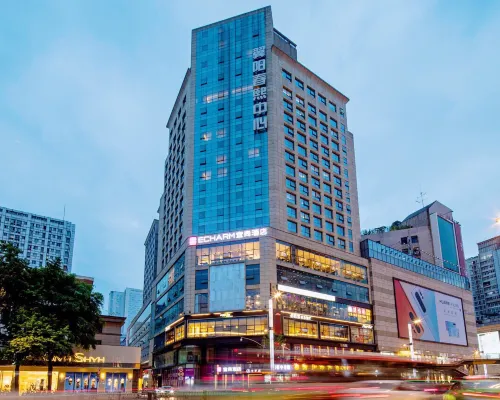 Echarm Hotel (Chengdu Chunxi Road IFS Center Branch) Избранное Photos