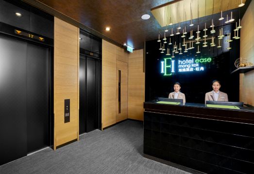 호텔 이즈 몽콕