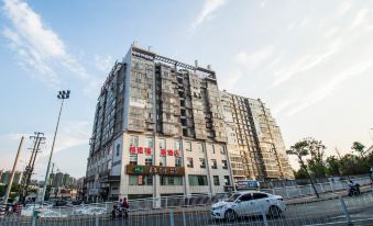 Glorious Hotel (Changsha Nanjiao Park)