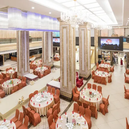 Maoming International Hotel