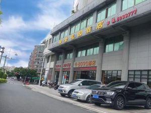 Changtai 8090 Hotel