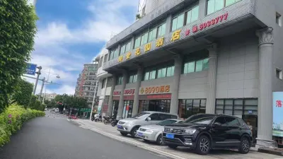 8090 호텔 장저우 Lingshan Palace 주변 호텔