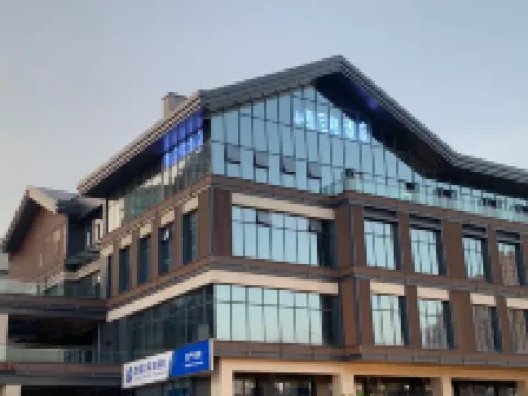 Kenny Hotel (Yongchuan High-speed Rail Station Branch) Hotels near Yongchang East Railway Station