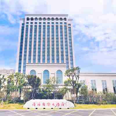 Binhai Jinling International Hotel Hotel Exterior