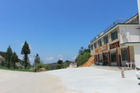 Yuexi Suyuan Hotel Отели рядом с достопримечательностью «Mingtang Mountain»