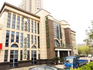 GreenTree Inn Express Hotel (Changshu Southeast Avenue)