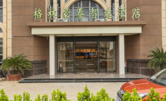 GreenTree Inn Express Hotel (Changshu Southeast Avenue)