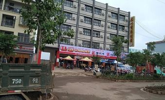Gengma Lianxin Business Hotel