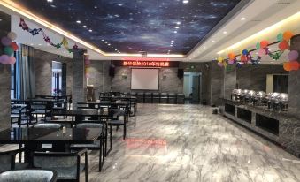 Yunxuan Huaguan Hotel