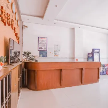 Guigang Mengdu Inn