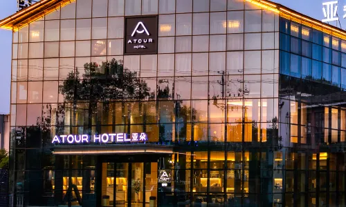 Atour Hotel (Huangshan Ancient Street, Xin'an Riverside)
