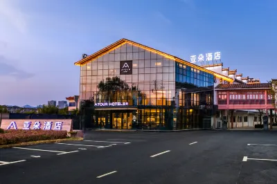 Atour Hotel (Huangshan Ancient Street, Xin'an Riverside) Hotels in Huangshan