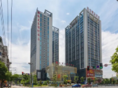 Devel International Hotel Hotels in Ji'an