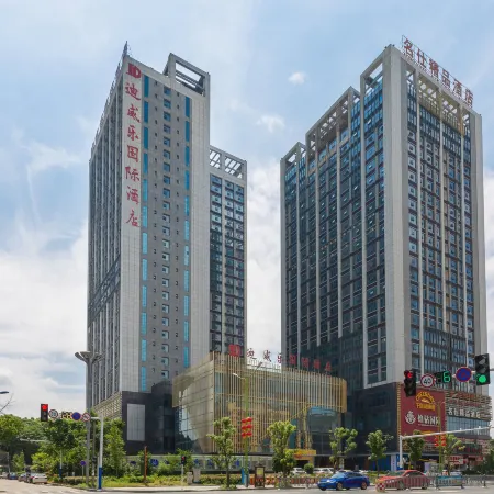 Devel International Hotel Отели в г. Цзиань