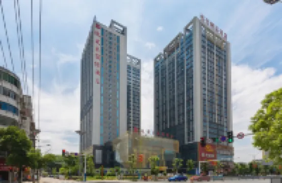 Devel International Hotel Hotels near Jinggangshan University