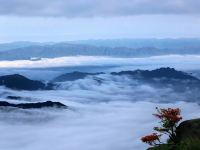 武功山江之南客栈 - 其他