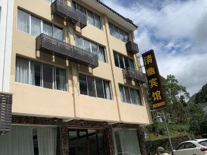 Qingyou Hotel