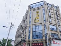 蓉逸酒店(成都培风路地铁站店) - 酒店外部