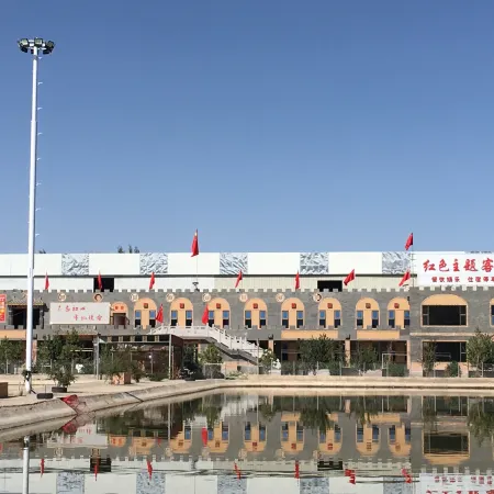 Jiayuguan red theme Inn