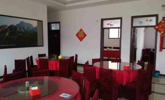 Suiping Linglong Peak Hotel