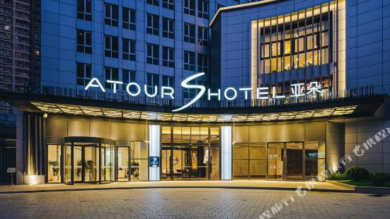 Atour S Hotel (Shanghai Xujiahui Tianyaoqiao)