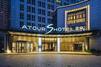 Atour S Hotel (Shanghai Xujiahui Tianyaoqiao)