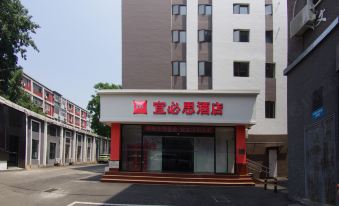 Ibis Hotel (Beijing Tiantan East Gate Station)