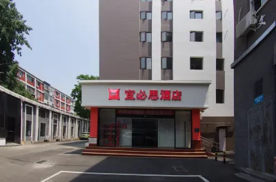 Ibis Hotel (Beijing Tiantan East Gate Station)