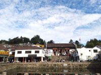 九华山览华山庄 - 酒店附近