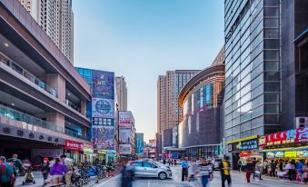 Hailiang Plaza Hotel (Zhongshan Road Metro Station)