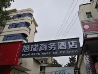 Zhijiang XURUI Business Hotel