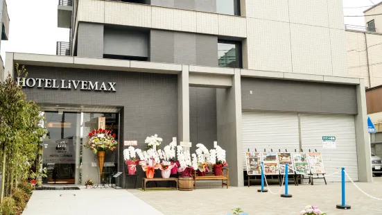 HOTEL LiVEMAX Saitama-Asaka-Ekimae