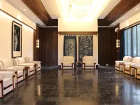Wanda Moments Hotel Hotels in Danzhai