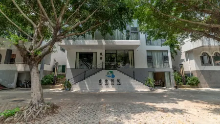 Yunshe Courtyard Отели рядом с достопримечательностью «Hejiang Attic»