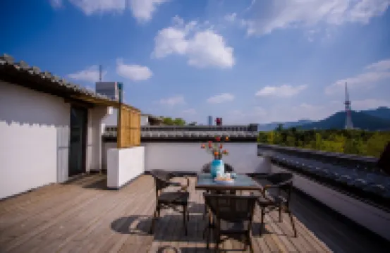 濟南花間府·舜廬（千佛山泉城公園地鐵站店）