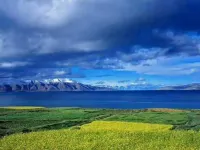 Nima Dangrecuo Xingwang Hotel Hotels in Nyima