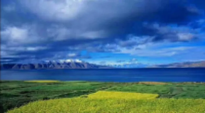 Nima Dangrecuo Xingwang Hotel