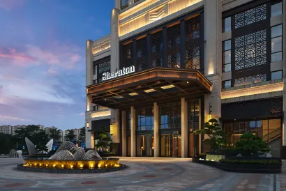 โรงแรมเชอราตัน หยุนฝู ซินซิง