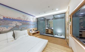 Jichu Hotel (Changsha Huanghua Airport Store)