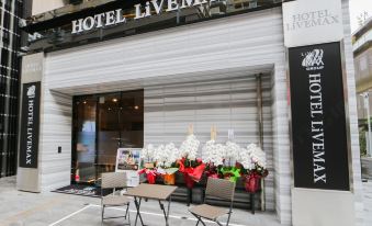 HOTEL LiVEMAX Fukuoka Tenjin