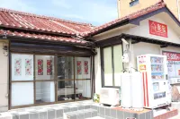 Guest House Akirado Hotels in Tokoname
