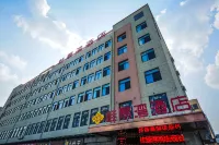 Hefei Gui Jing Wan Hotel Отели рядом с достопримечательностью «Автобусная пассажирская станция 30-й Туй-Улица, Шэнхай, Хэфуэ»
