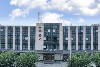 JI Hotel (Shanghai Daning Lingshi Park) Hotels in District of Hutai and Pengpu