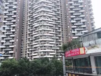 Chengdu Yijia Hotel Hotel in zona Sichuan Union Airlines College East Campus Aviation Tour Branch