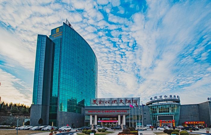 Meiyun Garden Hotel