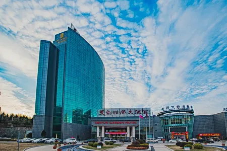 Meiyun Garden Hotel Отели в г. Янчэн