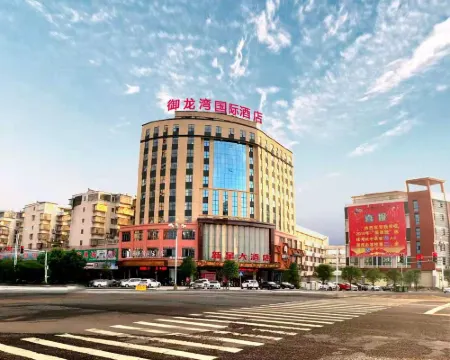 Ningdu Meijiang Town Yulongwan Hotel Hoteles en Condado de Ningdu